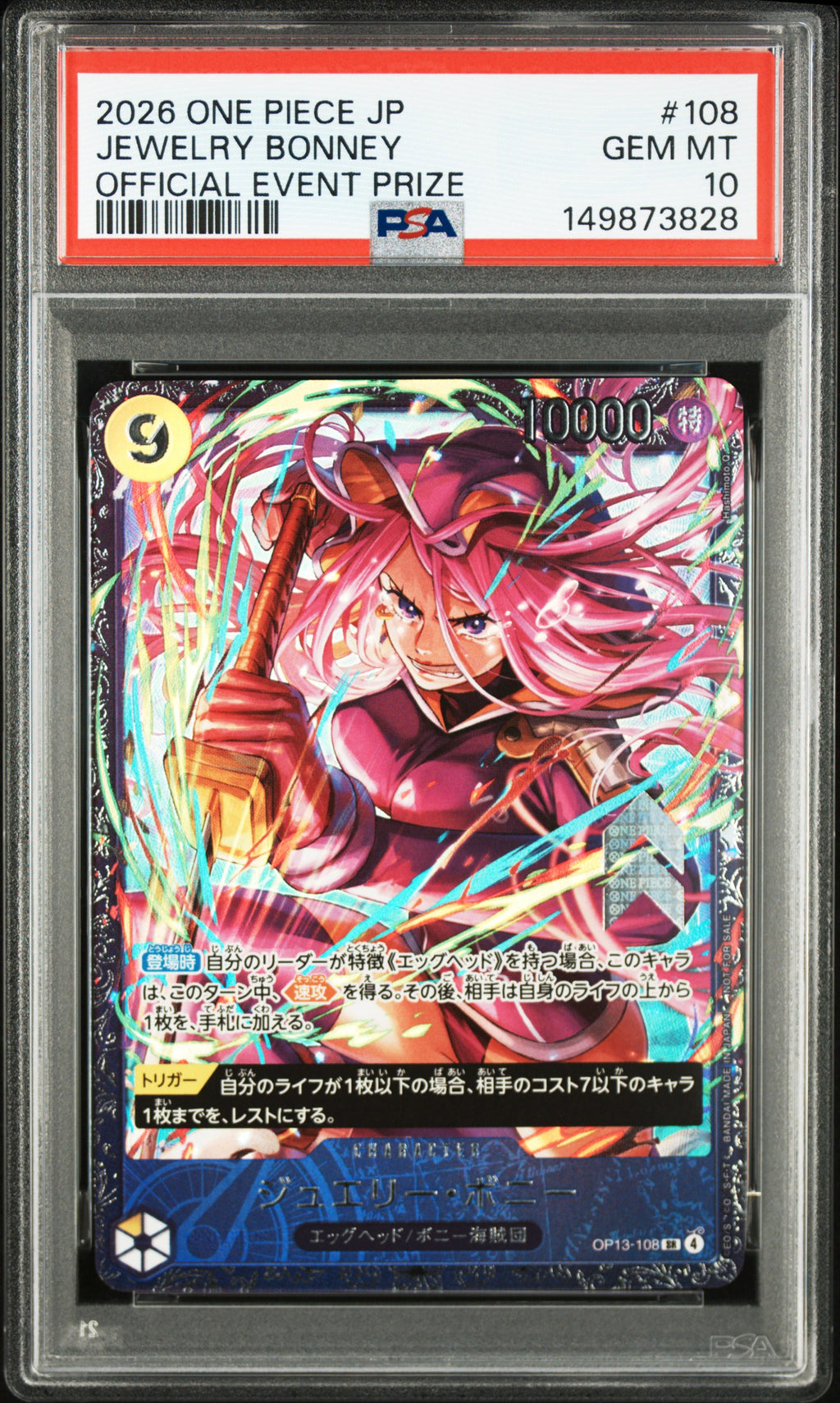 JP Jewelry Bonney Flagship OP13-108 | PSA 10