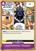 Lead Performer Disaster ST04-014 – Super Pre-Release Starter Deck 4: Animal Kingdom Pirates