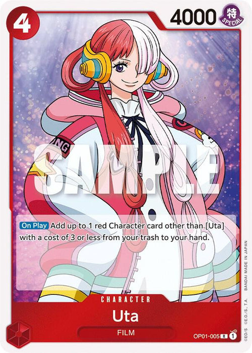Uta OP01-005 – Romance Dawn | One Piece TCG