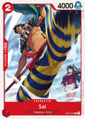 Sai OP01-012 – Romance Dawn | One Piece TCG