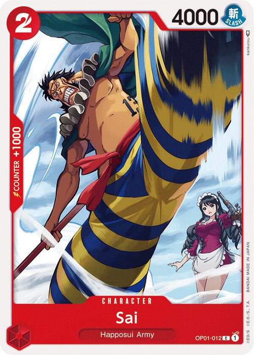 Sai OP01-012 – Romance Dawn | One Piece TCG