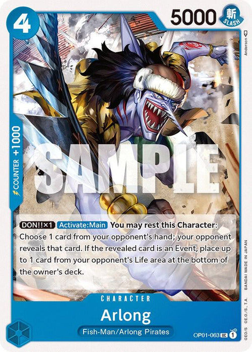 Arlong OP01-063 – Romance Dawn | One Piece TCG