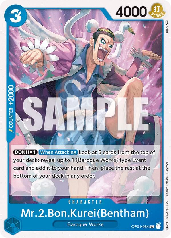 Mr.2.Bon.Kurei (Bentham) OP01-084 – Romance Dawn | One Piece TCG