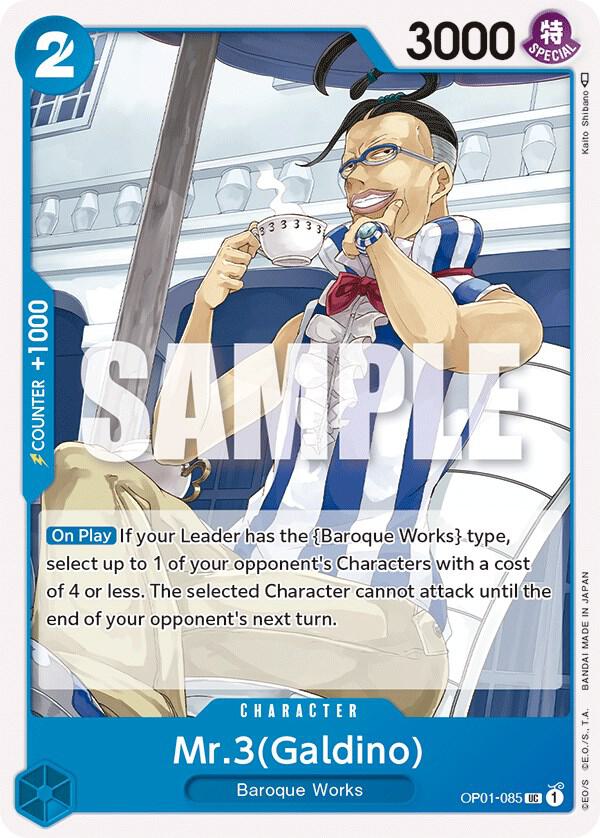 Mr.3 (Galdino) OP01-085 – Romance Dawn | One Piece TCG