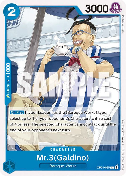Mr.3 (Galdino) OP01-085 – Romance Dawn | One Piece TCG