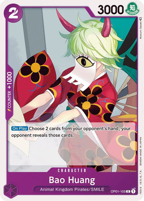 Bao Huang OP01-105 – Romance Dawn | One Piece TCG