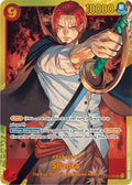 Shanks OP01-120 – Romance Dawn | One Piece TCG
