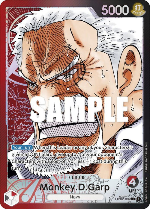 Monkey.D.Garp Alternate Art OP02-002 – Paramount War | One Piece TCG
