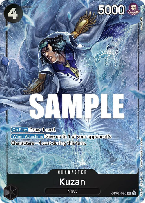 Kuzan Alternate Art OP02-096 – Paramount War | One Piece TCG