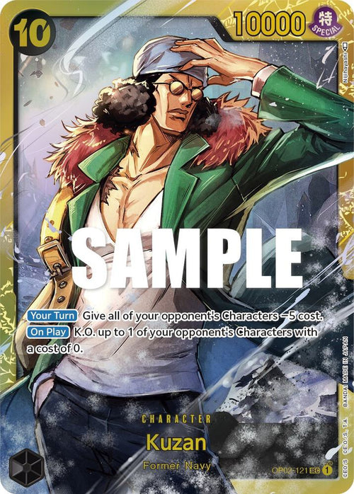 Kuzan OP02-121 – Paramount War | One Piece TCG