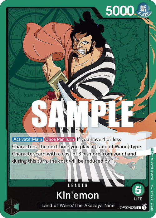 Kin'emon OP02-025 – Paramount War | One Piece TCG