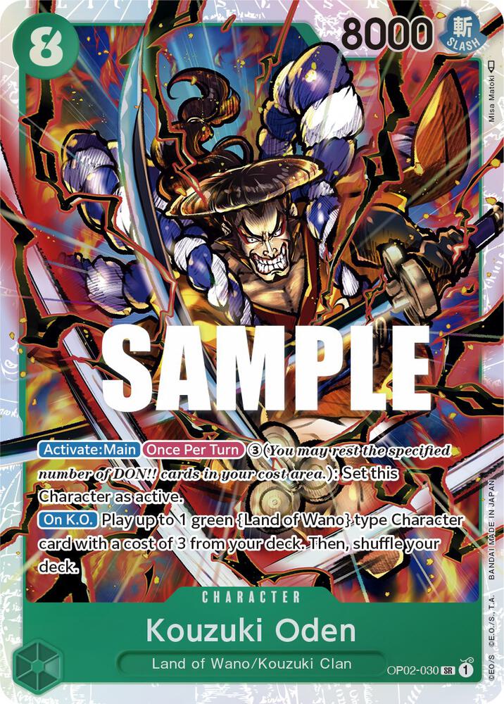 Kouzuki Oden OP02-030 – Paramount War | One Piece TCG