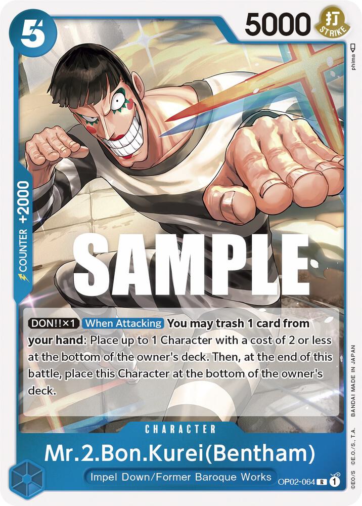 Mr.2.Bon.Kurei (Bentham) OP02-064 – Paramount War | One Piece TCG
