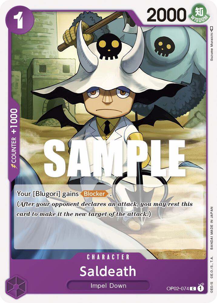 Saldeath OP02-074 – Paramount War | One Piece TCG