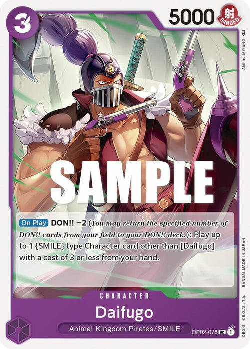 Daifugo OP02-078 – Paramount War | One Piece TCG