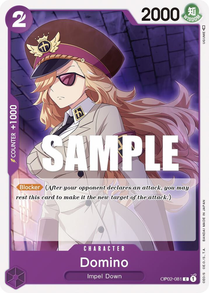 Domino OP02-081 – Paramount War | One Piece TCG