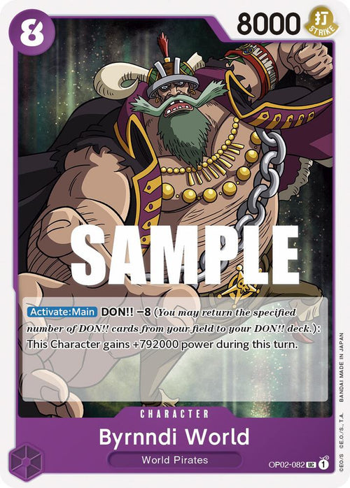 Byrnndi World OP02-082 – Paramount War | One Piece TCG