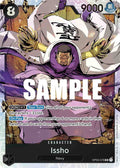 Issho OP03-078 – Pillars of Strength | One Piece TCG