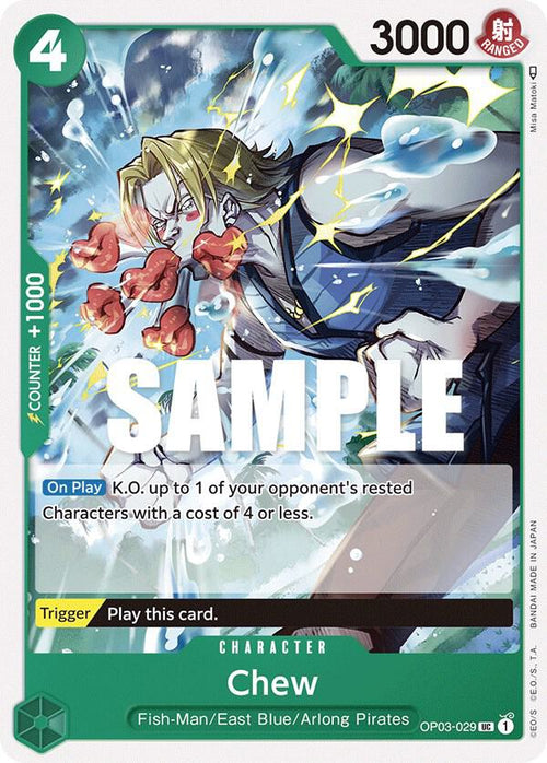 Chew OP03-029 – Pillars of Strength | One Piece TCG