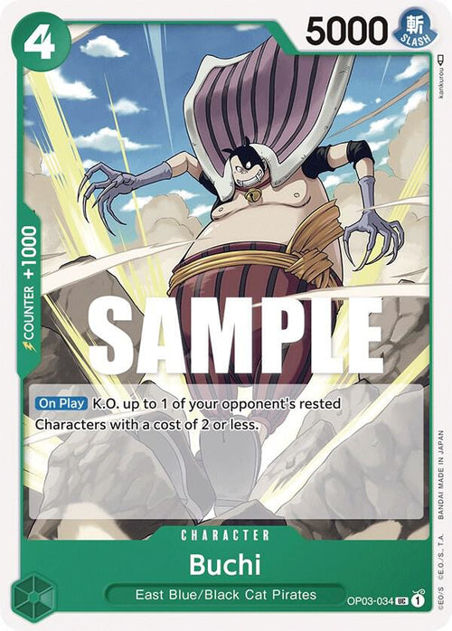 Buchi OP03-034 – Pillars of Strength | One Piece TCG