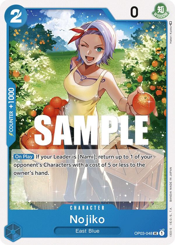 Nojiko OP03-048 – Pillars of Strength | One Piece TCG