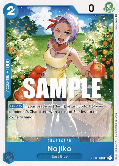 Nojiko OP03-048 – Pillars of Strength | One Piece TCG