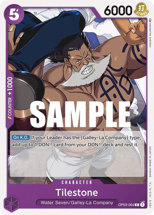 Tilestone OP03-064 – Pillars of Strength | One Piece TCG