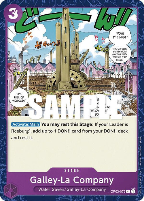 Galley-La Company OP03-075 – Pillars of Strength | One Piece TCG