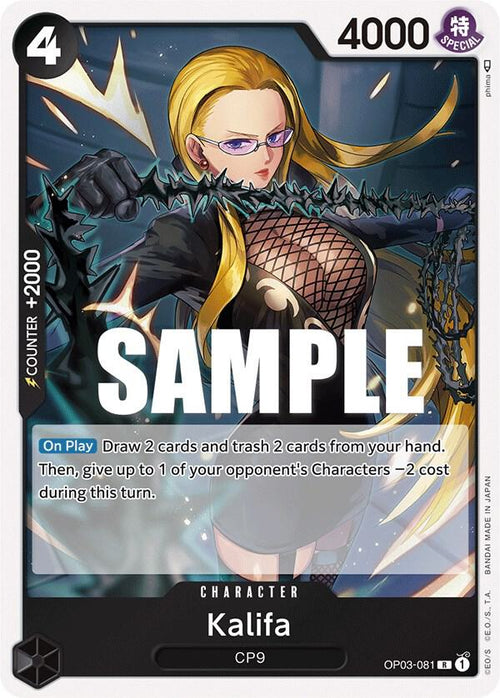Kalifa OP03-081 – Pillars of Strength | One Piece TCG
