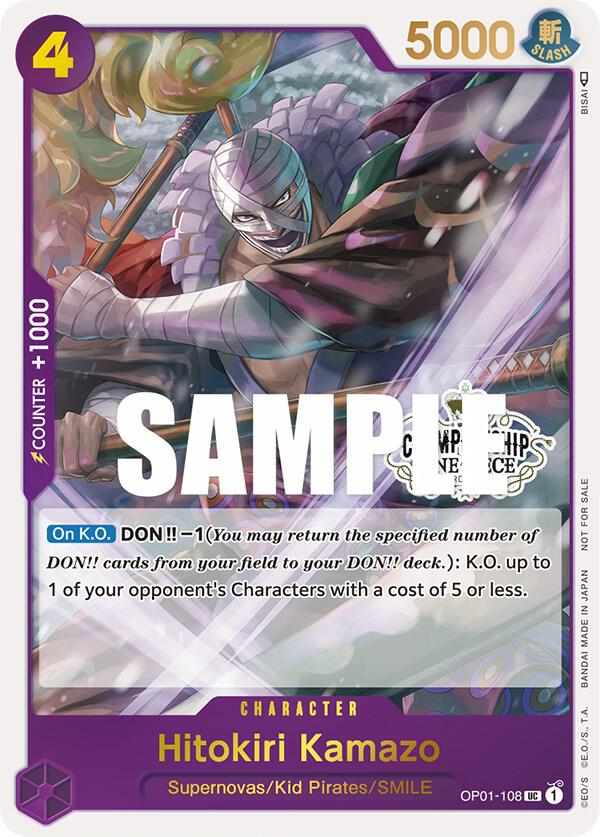 Hitokiri Kamazo Store Championship 2023 Participation Pack Vol.1 OP01-108 | One Piece TCG
