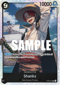Shanks ST08-005 – Starter Deck 8: Monkey.D.Luffy | One Piece TCG