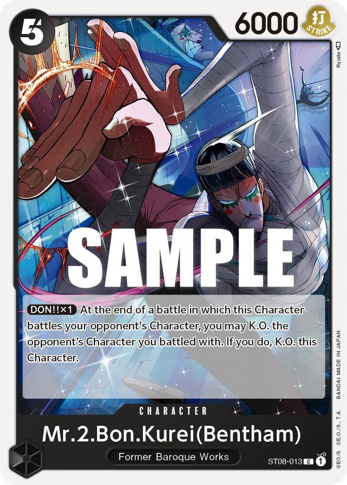 Mr.2.Bon Kurei (Bentham) ST08-013 – Starter Deck 8: Monkey.D.Luffy | One Piece TCG