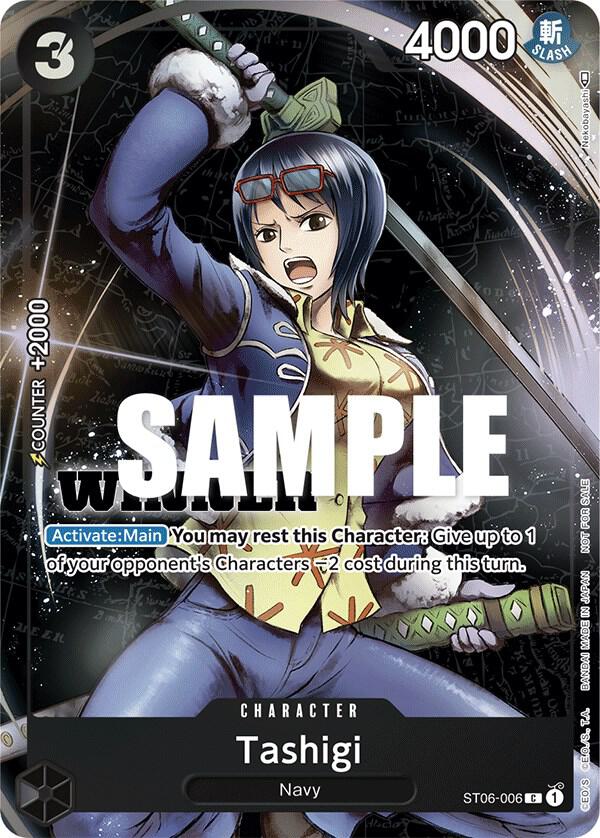 Tashigi Winner Pack Vol. 4 ST06-006 | One Piece TCG