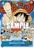 Monkey.D.Luffy Event Pack Vol. 2 P-033 | One Piece TCG