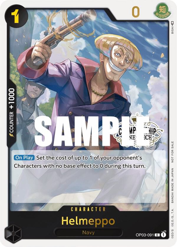 Helmeppo Store Championship Participation Pack Vol. 2 OP03-091 | One Piece TCG