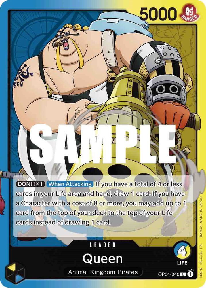 Queen OP04-040 – Kingdoms of Intrigue | One Piece TCG
