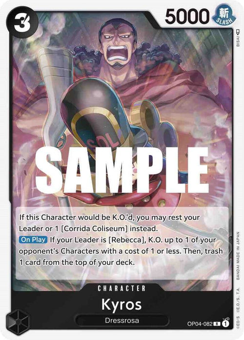 Kyros OP04-082 – Kingdoms of Intrigue | One Piece TCG