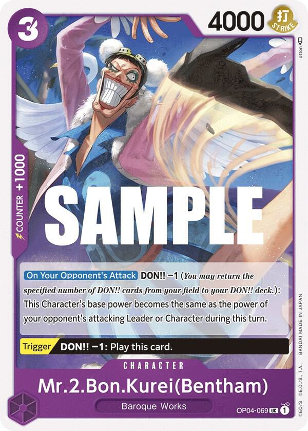 Mr.2.Bon.Kurei (Bentham) OP04-069 – Kingdoms of Intrigue | One Piece TCG