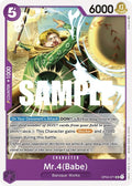 Mr.4 (Babe) OP04-071 – Kingdoms of Intrigue | One Piece TCG