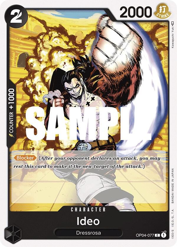 Ideo OP04-077 – Kingdoms of Intrigue | One Piece TCG