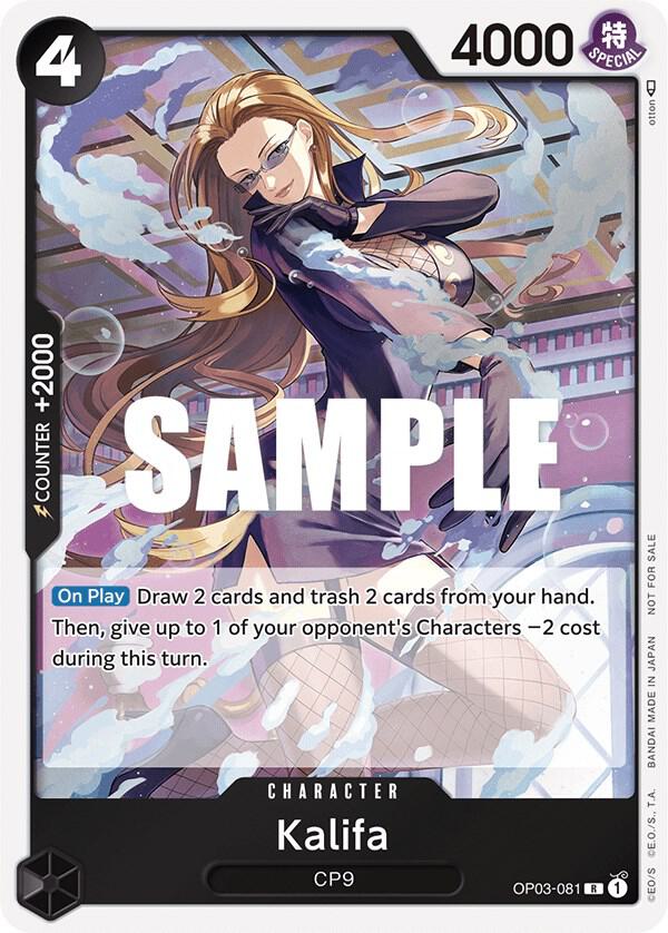 Kalifa (Dash Pack) OP03-081 – Kingdoms of Intrigue | One Piece TCG