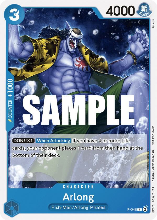 Arlong Sealed Battle Kit Vol. 1 P-048 | One Piece TCG