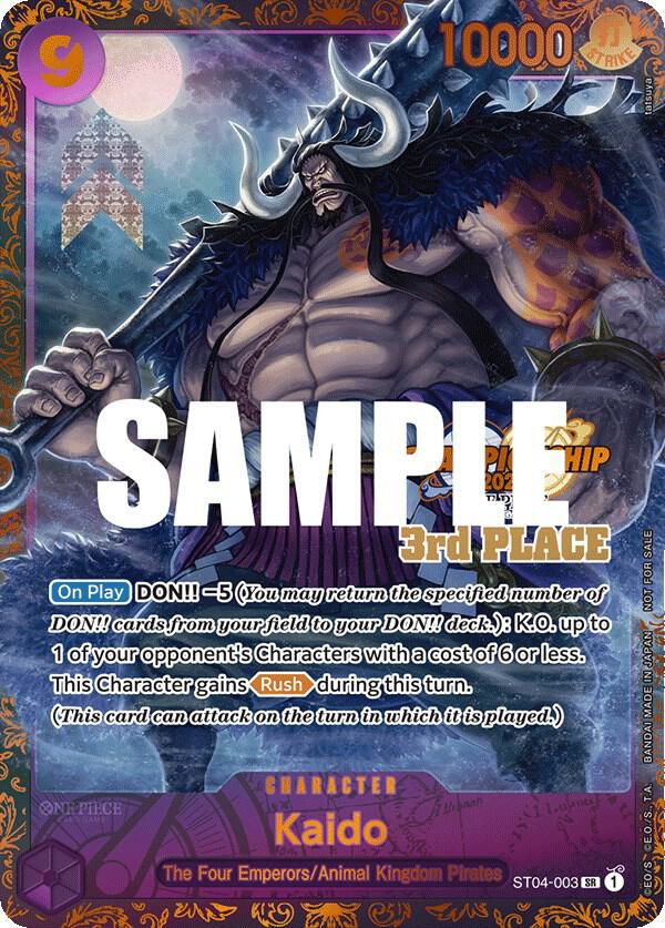 Kaido [3rd Place] CS 2023 Trophy Card 3Rd Place ST04-003 | One Piece TCG