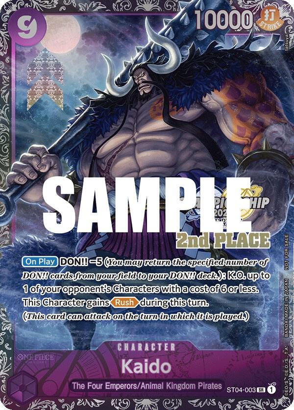 Kaido [2nd Place] CS 2023 Trophy Card 2Nd Place ST04-003 | One Piece TCG