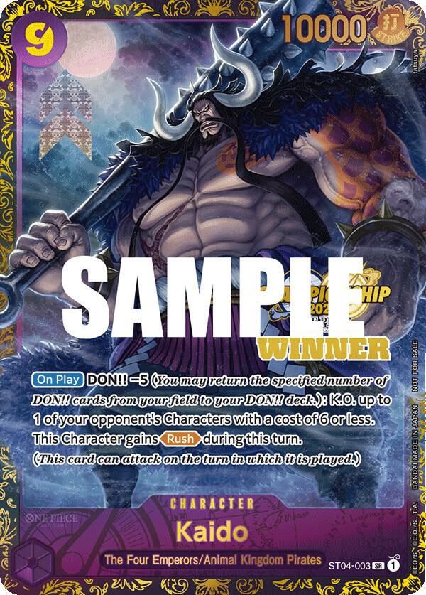 Kaido CS 2023 Trophy Card Winner ST04-003 | One Piece TCG