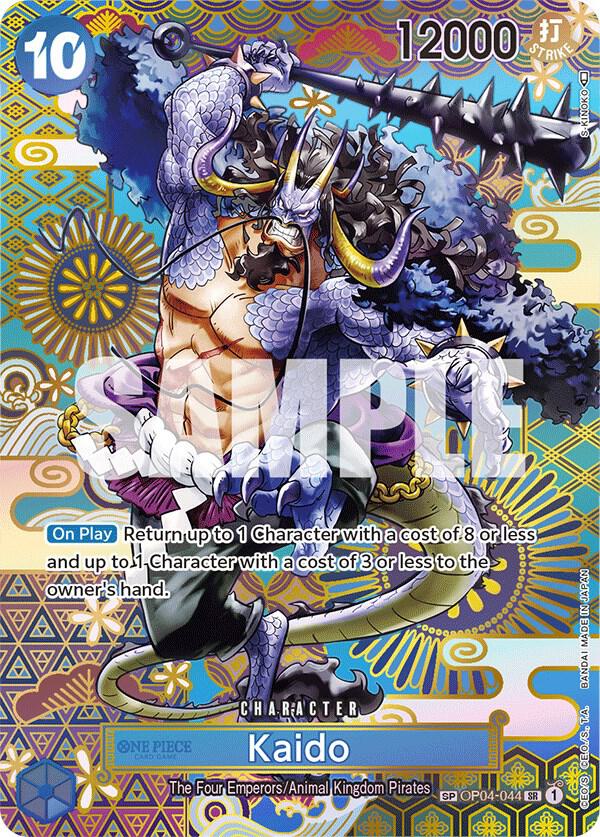 Kaido SP OP04-044 – Awakening of the New Era | One Piece TCG