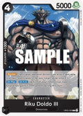 Riku Doldo III OP05-090 – Awakening of the New Era | One Piece TCG