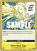Hino Bird Zap OP05-116 – Awakening of the New Era | One Piece TCG