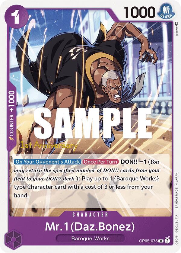 Mr.1 (Daz Bonez) OP05-075 – 1st Anniversary Tournament Cards | One Piece TCG