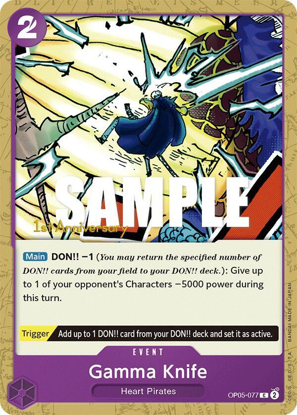 Gamma Knife OP05-077 – 1st Anniversary Tournament Cards | One Piece TCG